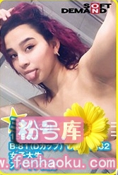 1mmgh00234