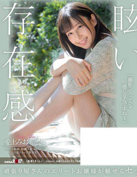 1mogi00012
