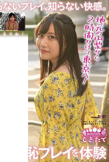 1mogi00016