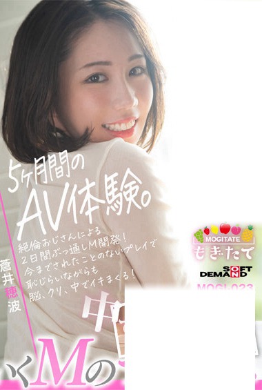 1mogi00023
