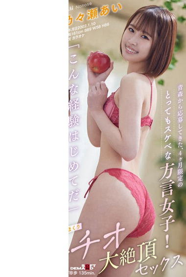 1mogi00054