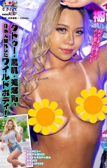 1mogi00070
