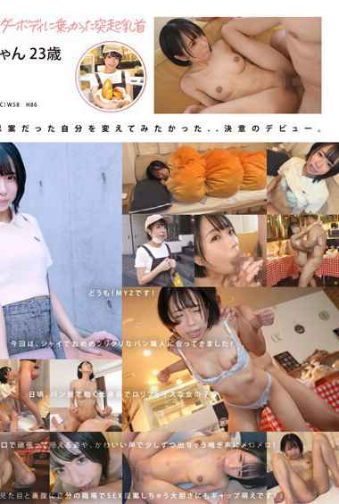 1mogi00124