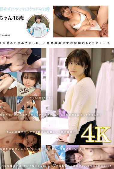 1mogi00132