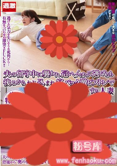 1nhdta00669