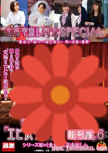 1nhdta00690