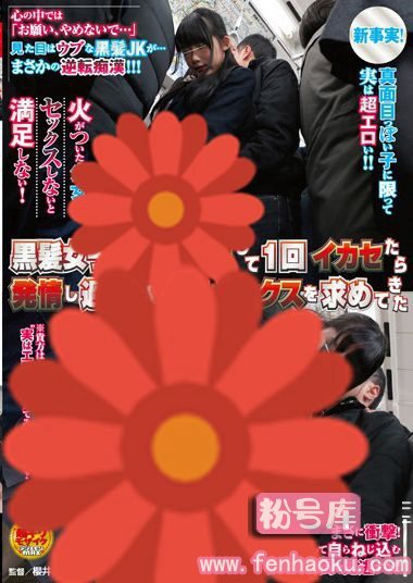 1nhdta00790