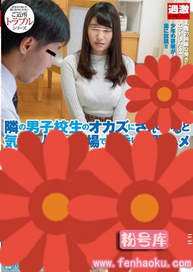 1nhdta00794