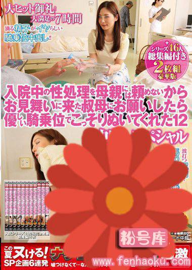 1nhdta00879