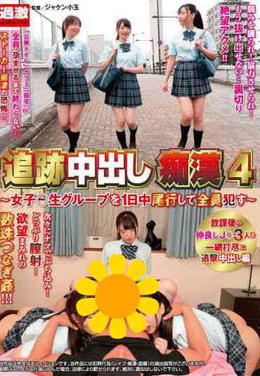 1nhdtb714
