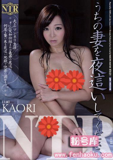 1ntr00024