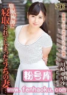1ntr00051
