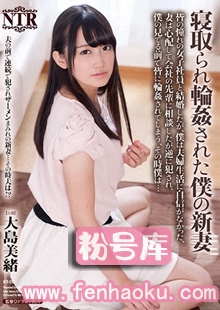 1ntr00055