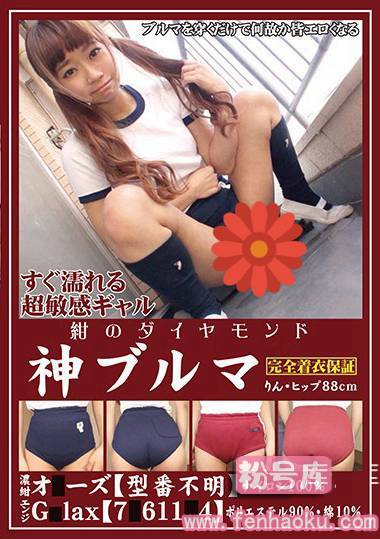 1okb00019