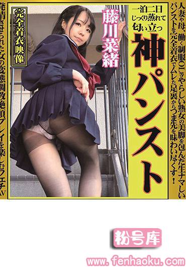 1okp00031