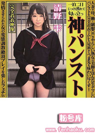 1okp00035
