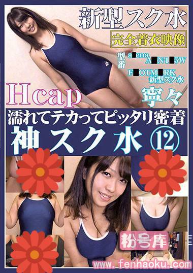 1oks00012