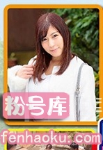 1okyh00032