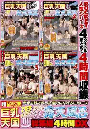 1rct139re