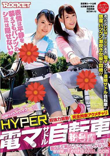 1rctd00026