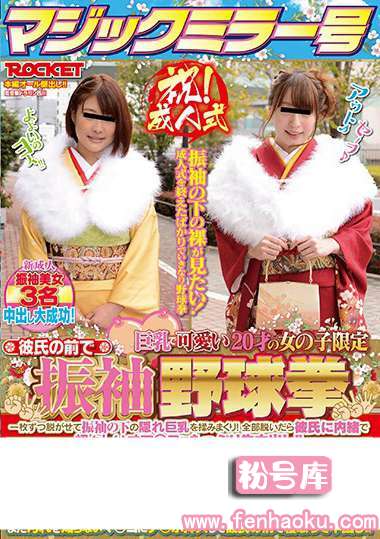 1rctd00070