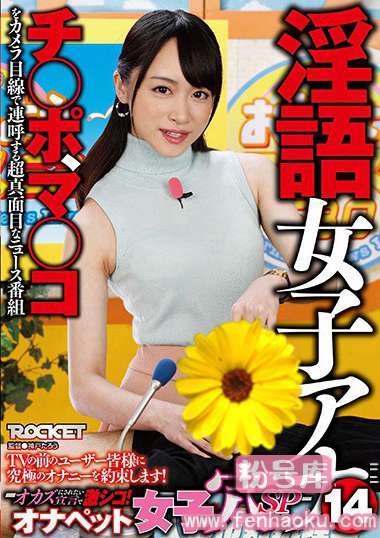 1rctd00082