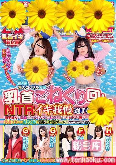 1rctd00083