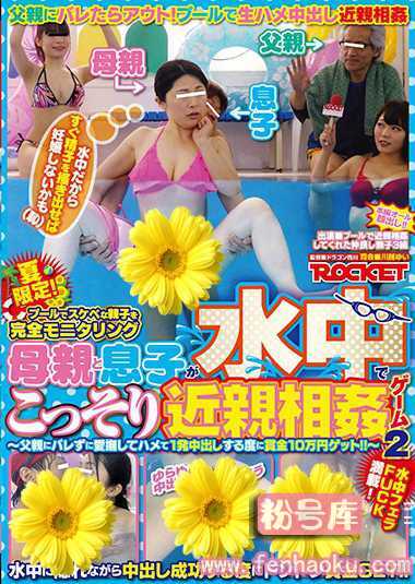 1rctd00260