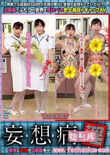 1rctd00267