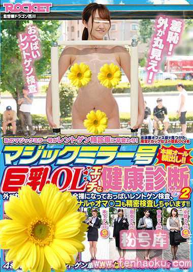 1rctd00274