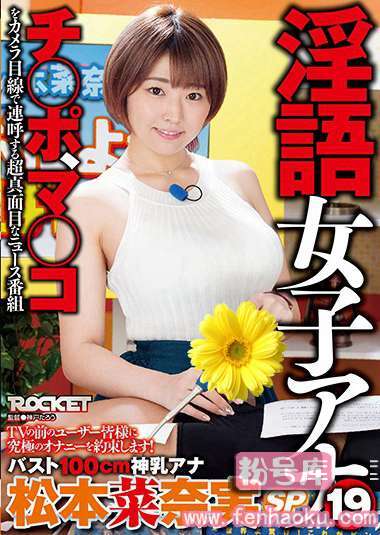 1rctd00280