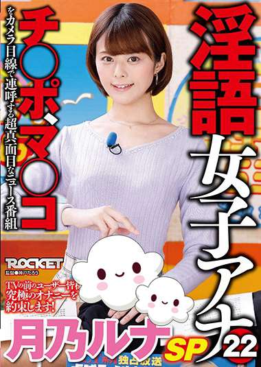 1rctd00344