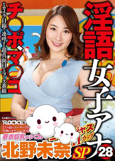 1rctd00447