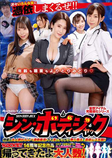 1rctd00451