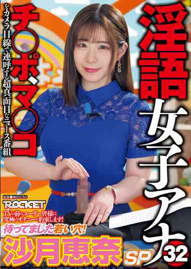 1rctd00539