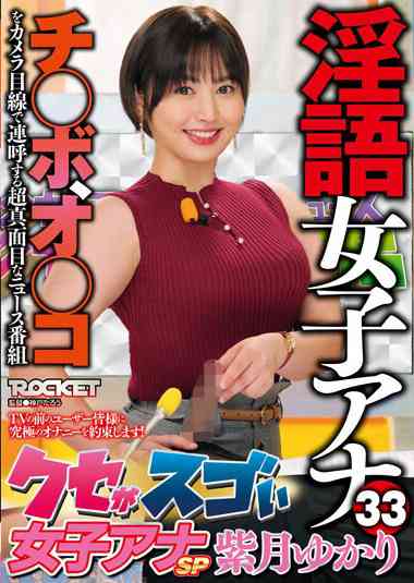 1rctd00563