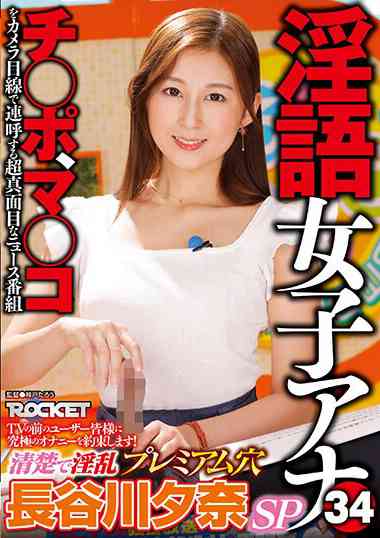 1rctd00578
