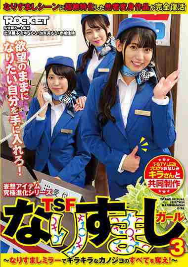 1rctd00583