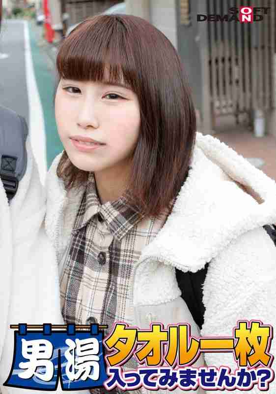 1sdam06503
