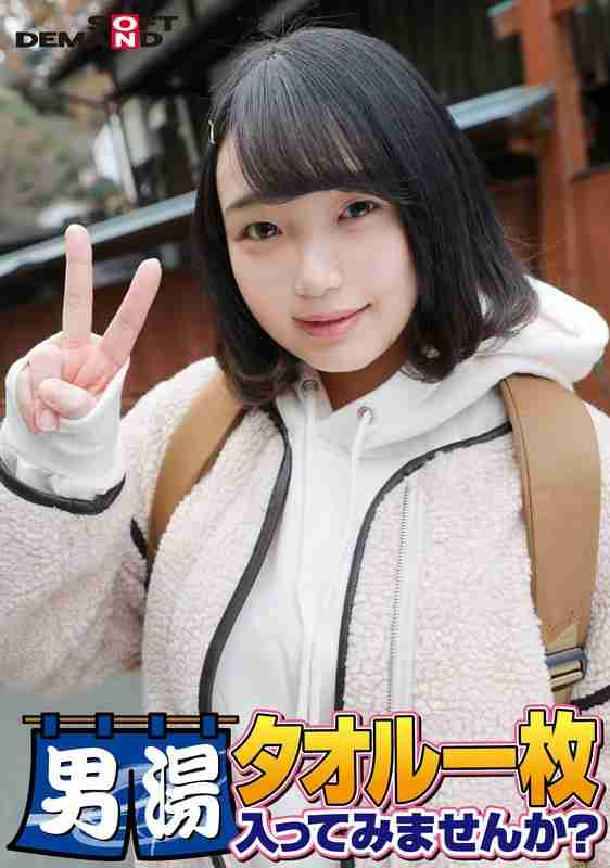 1sdam06505