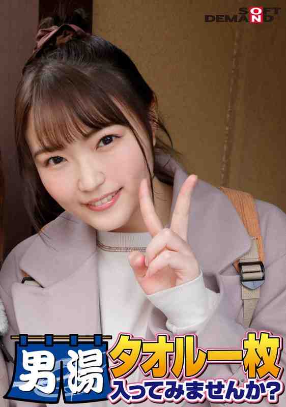 1sdam06507