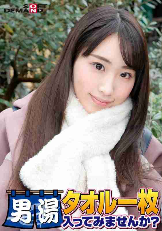 1sdam06510