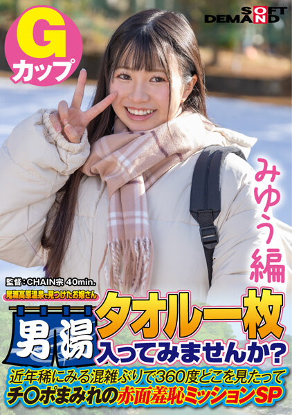 1sdam07201