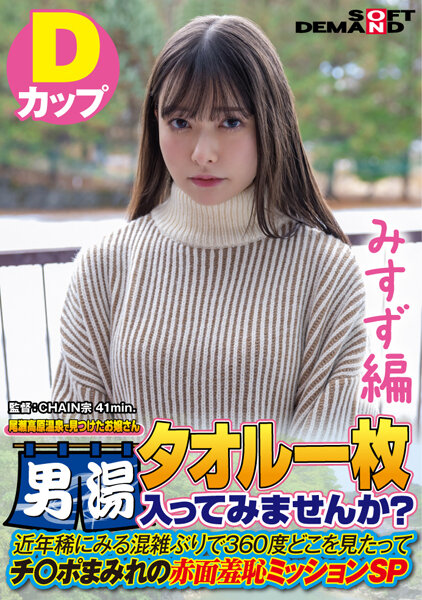 1sdam07205