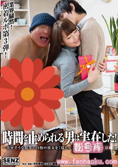 1sdde00481