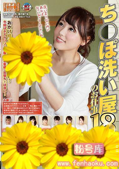 1sdde00534
