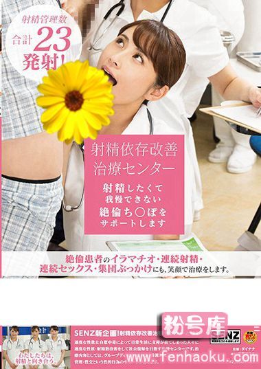 1sdde00546