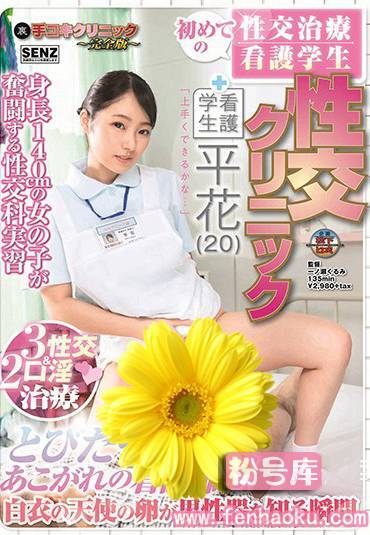 1sdde00572