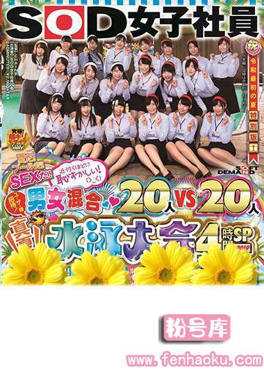 1sdjs00030