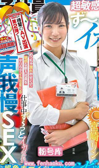 1sdjs00069
